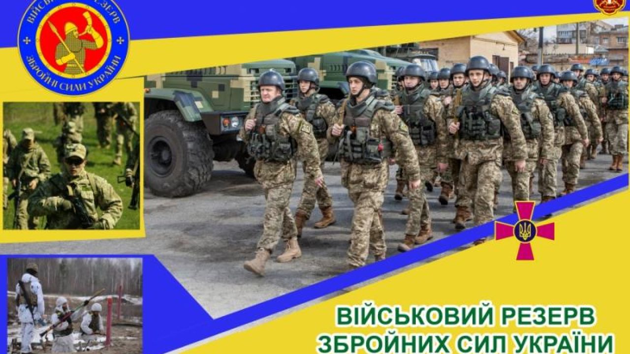 Фото до новини