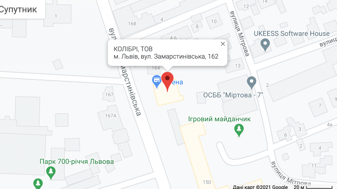 Фото до новини