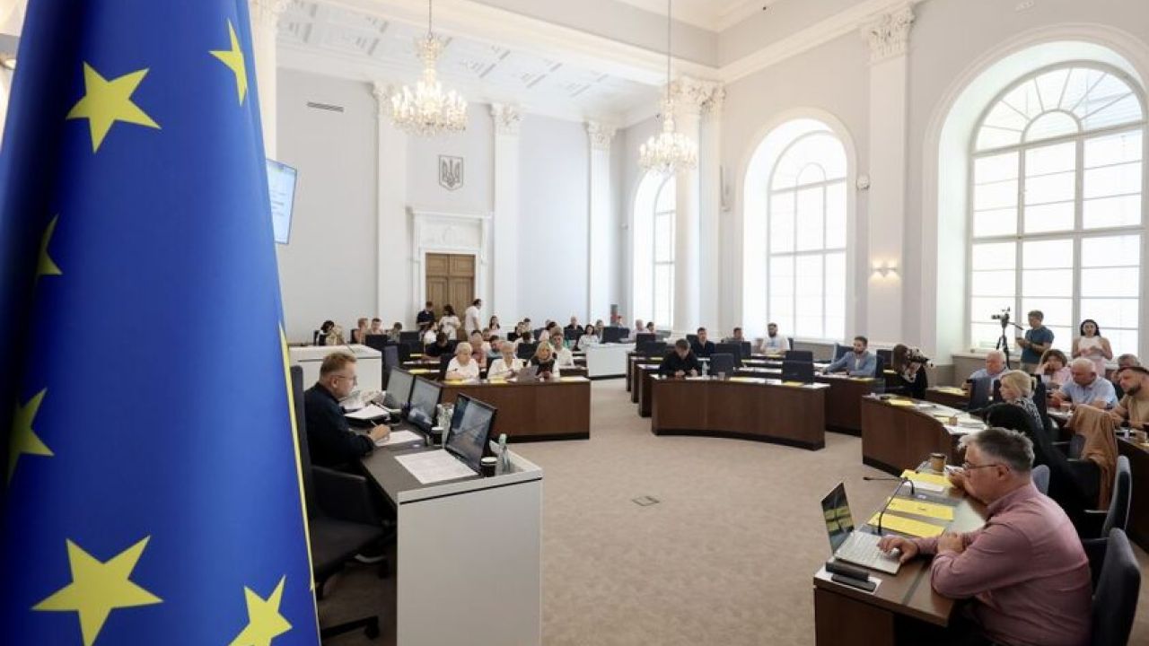 Фото до новини