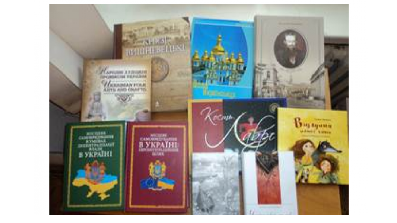 Фото до новини