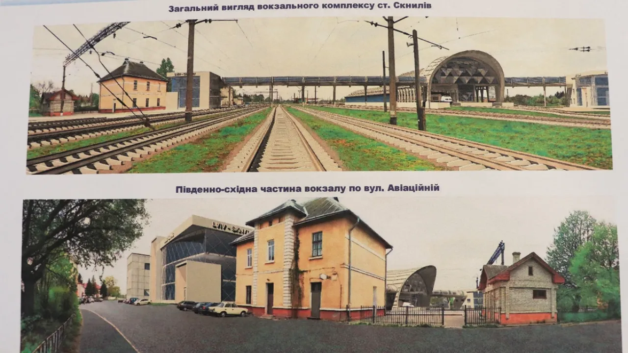 Фото до новини