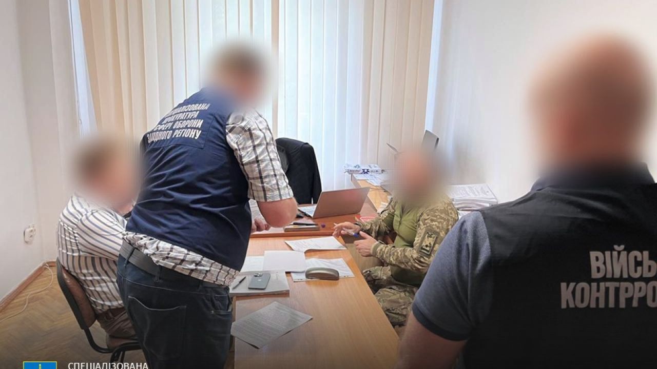 Фото до новини