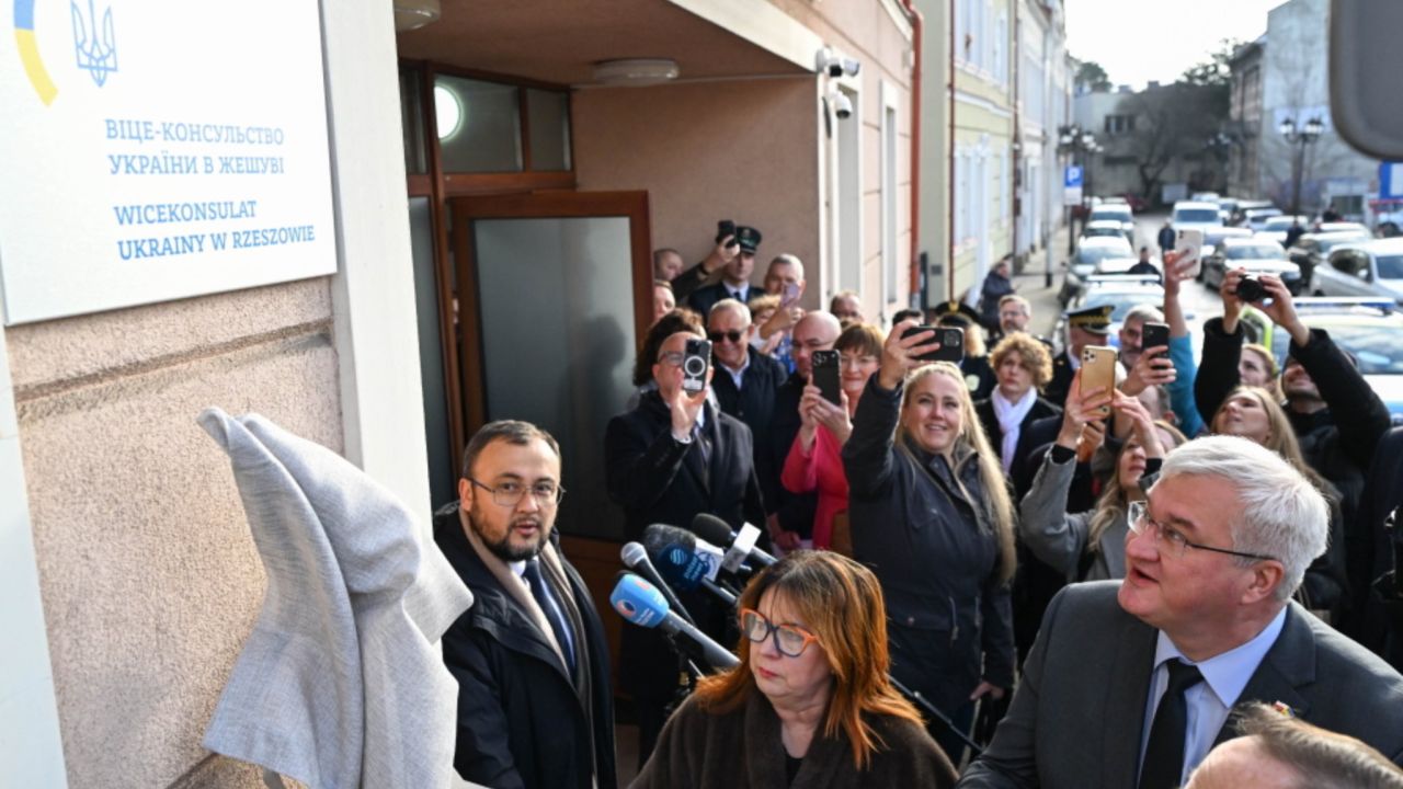 Фото до новини