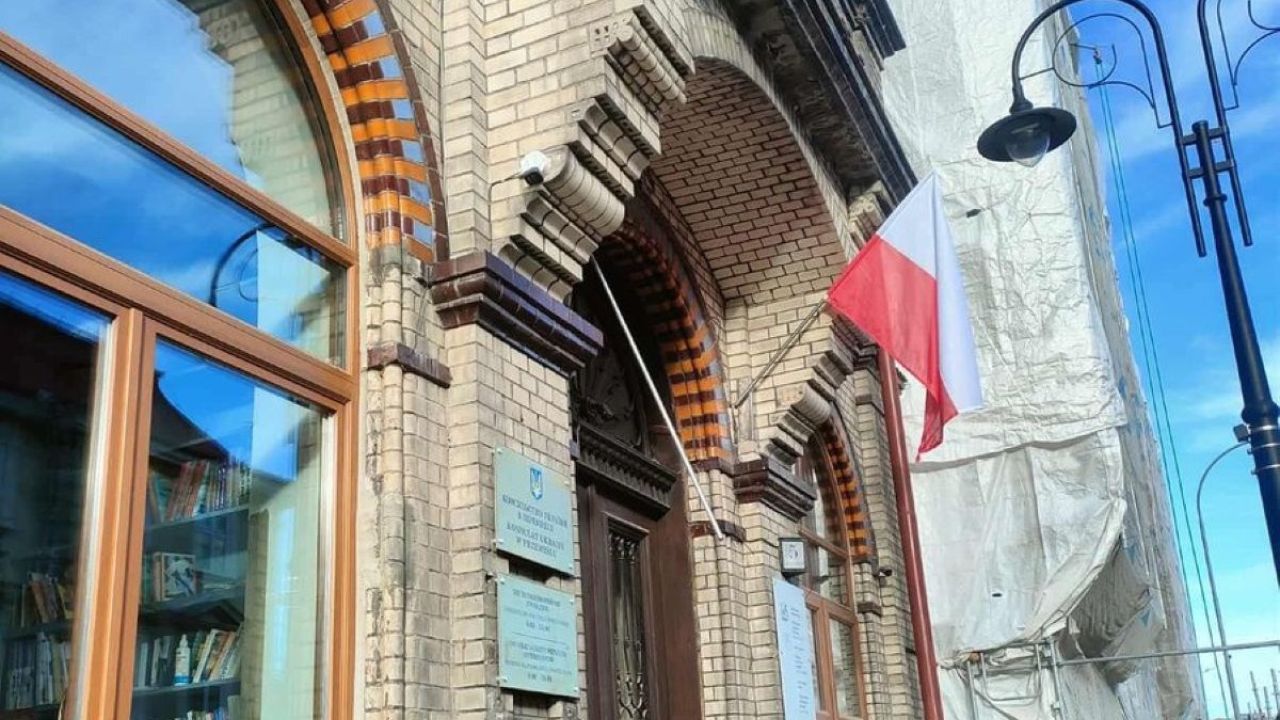 Фото до новини