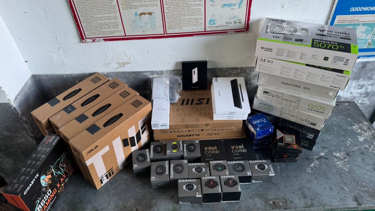 Фото до новини