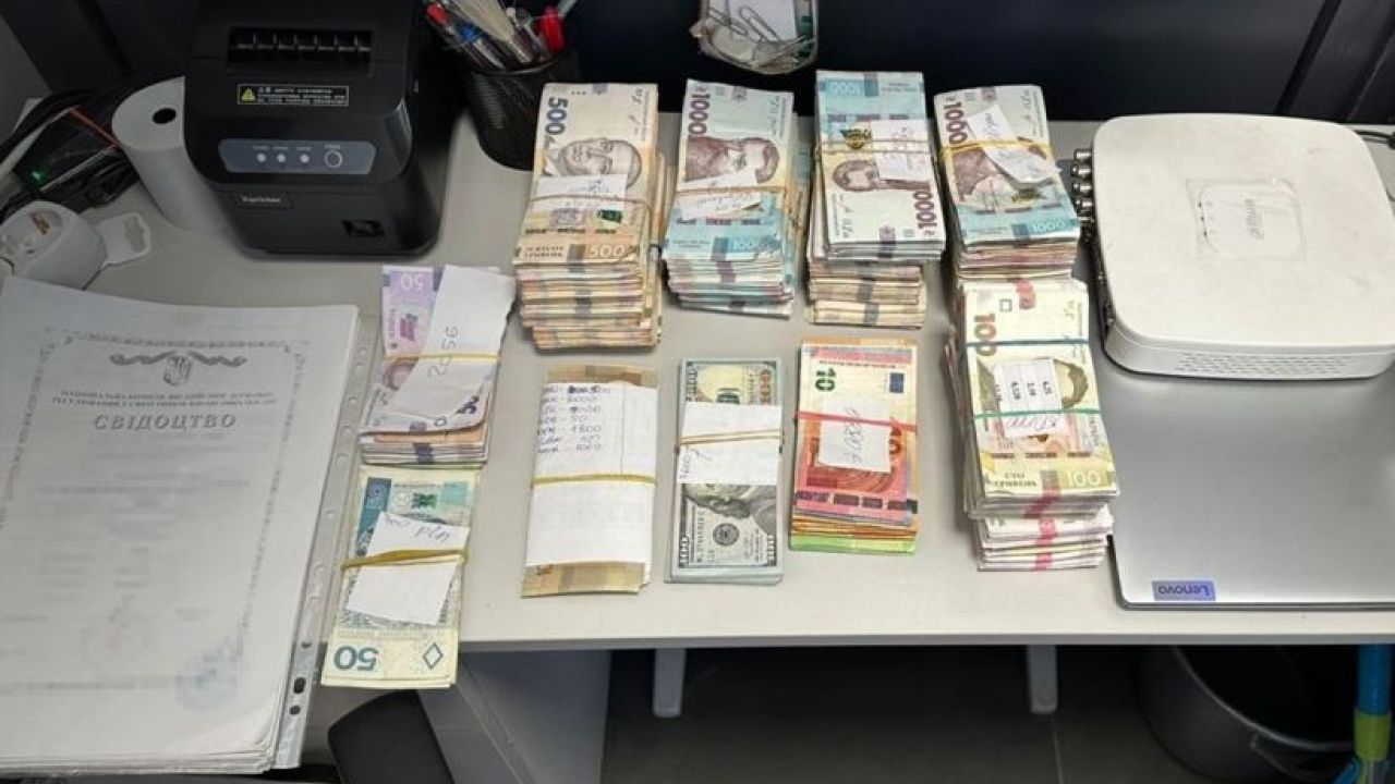 Фото до новини