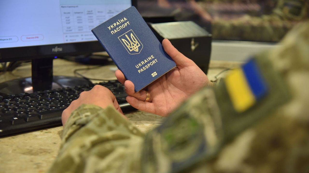 Фото до новини