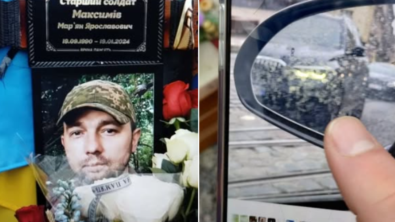 Фото до новини