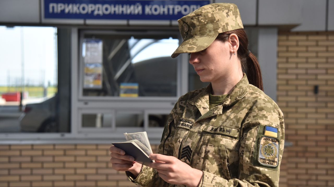 Фото до новини