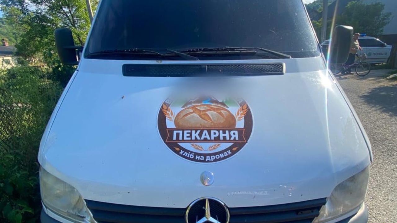 Фото до новини