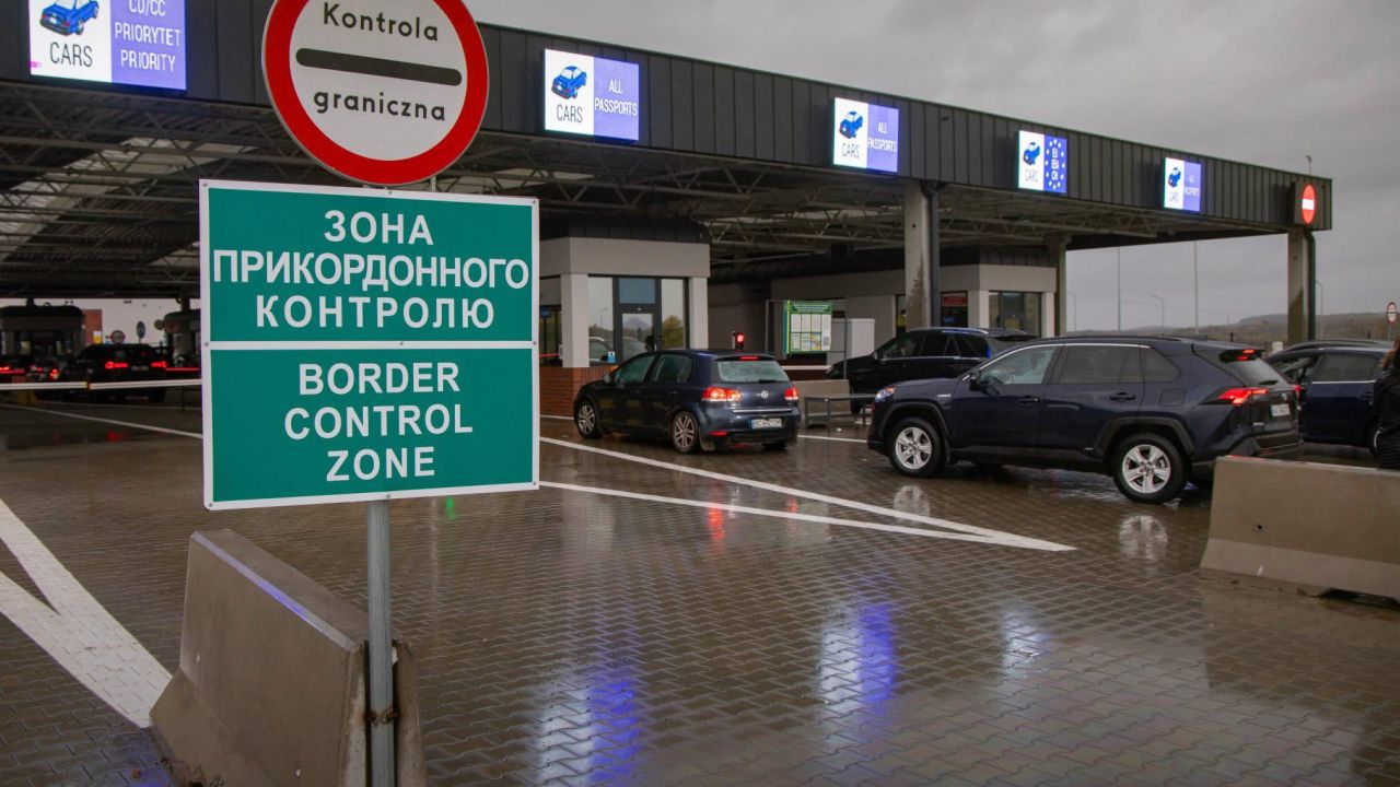 Фото до новини