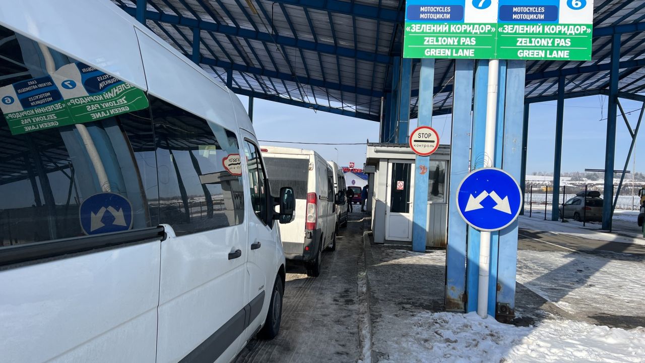 Фото до новини