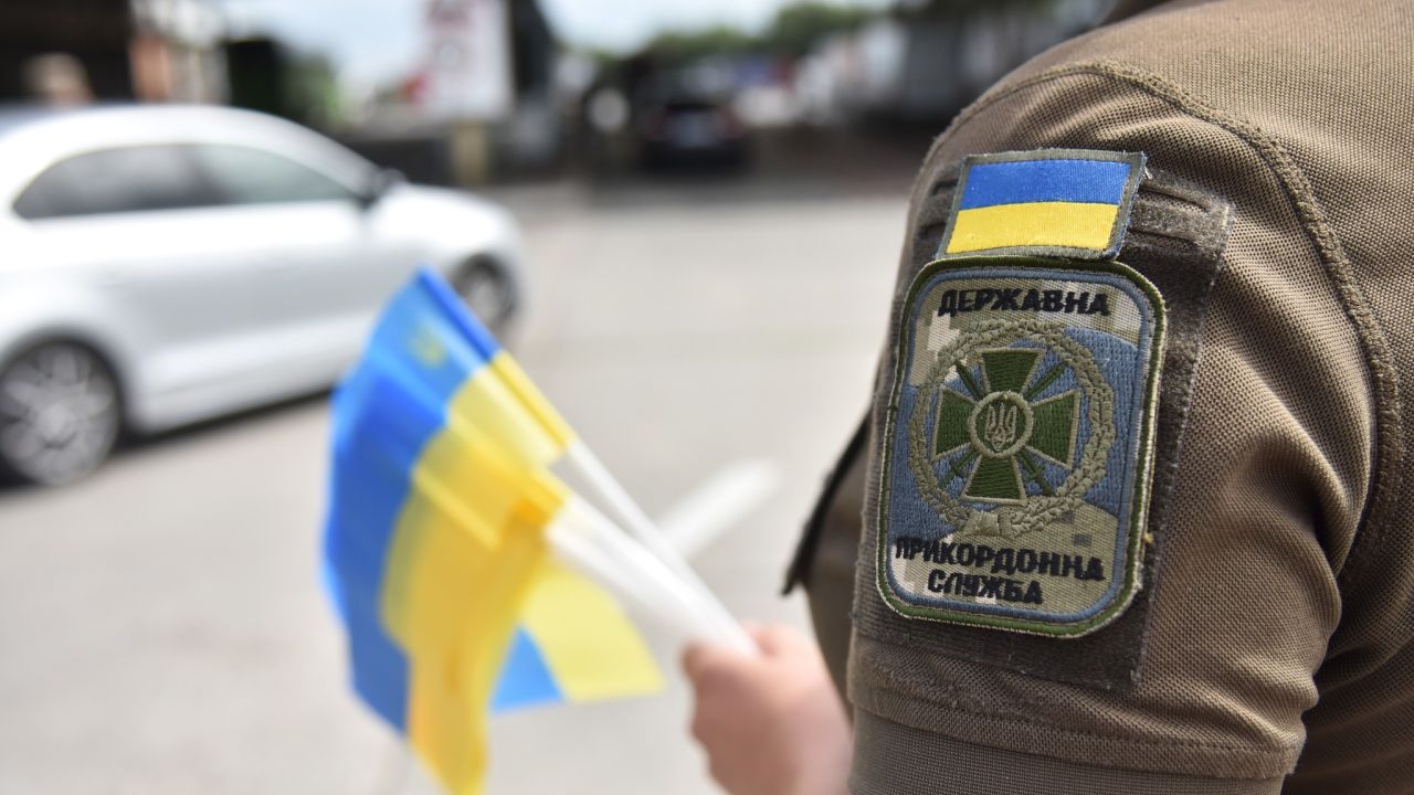 Фото до новини