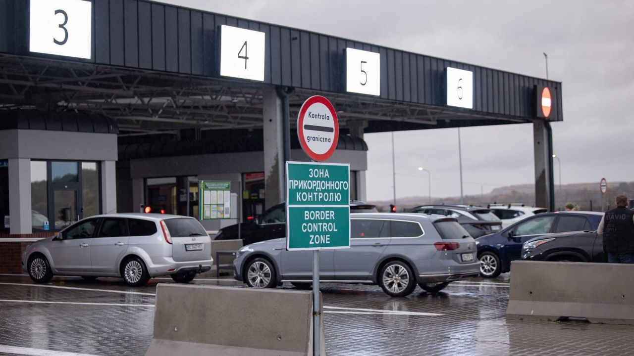 Фото до новини