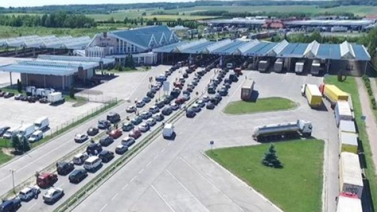 Фото до новини