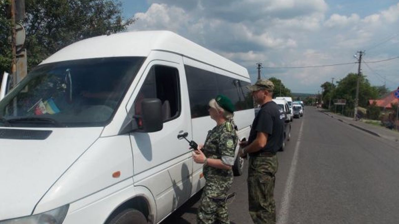 Фото до новини