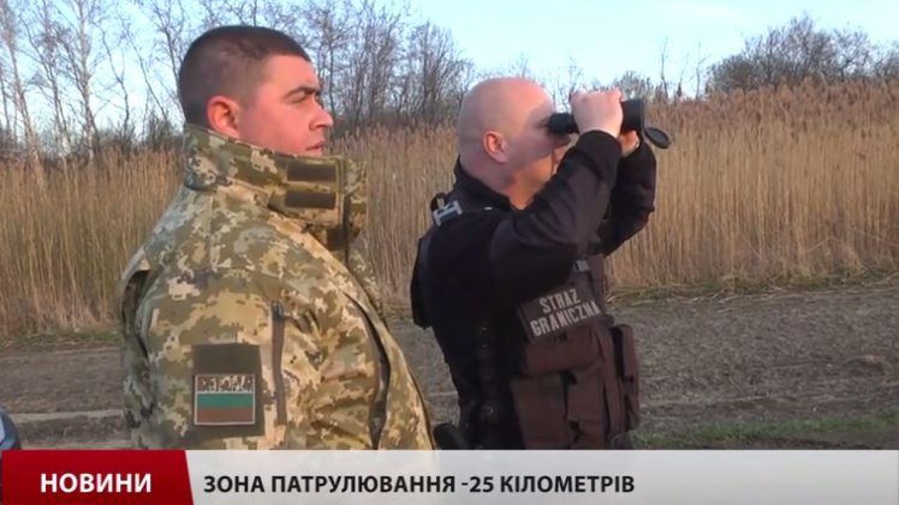 Фото до новини