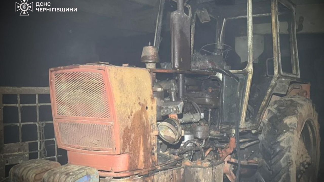 Фото до новини