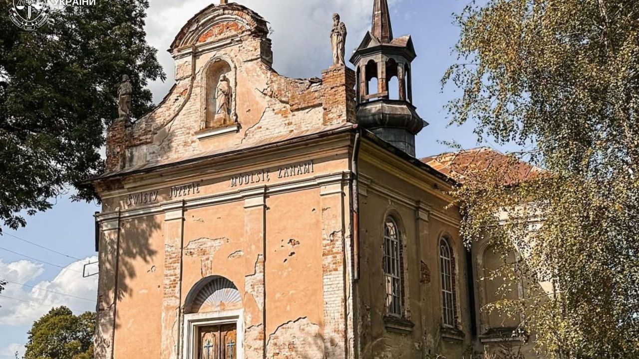 Фото до новини