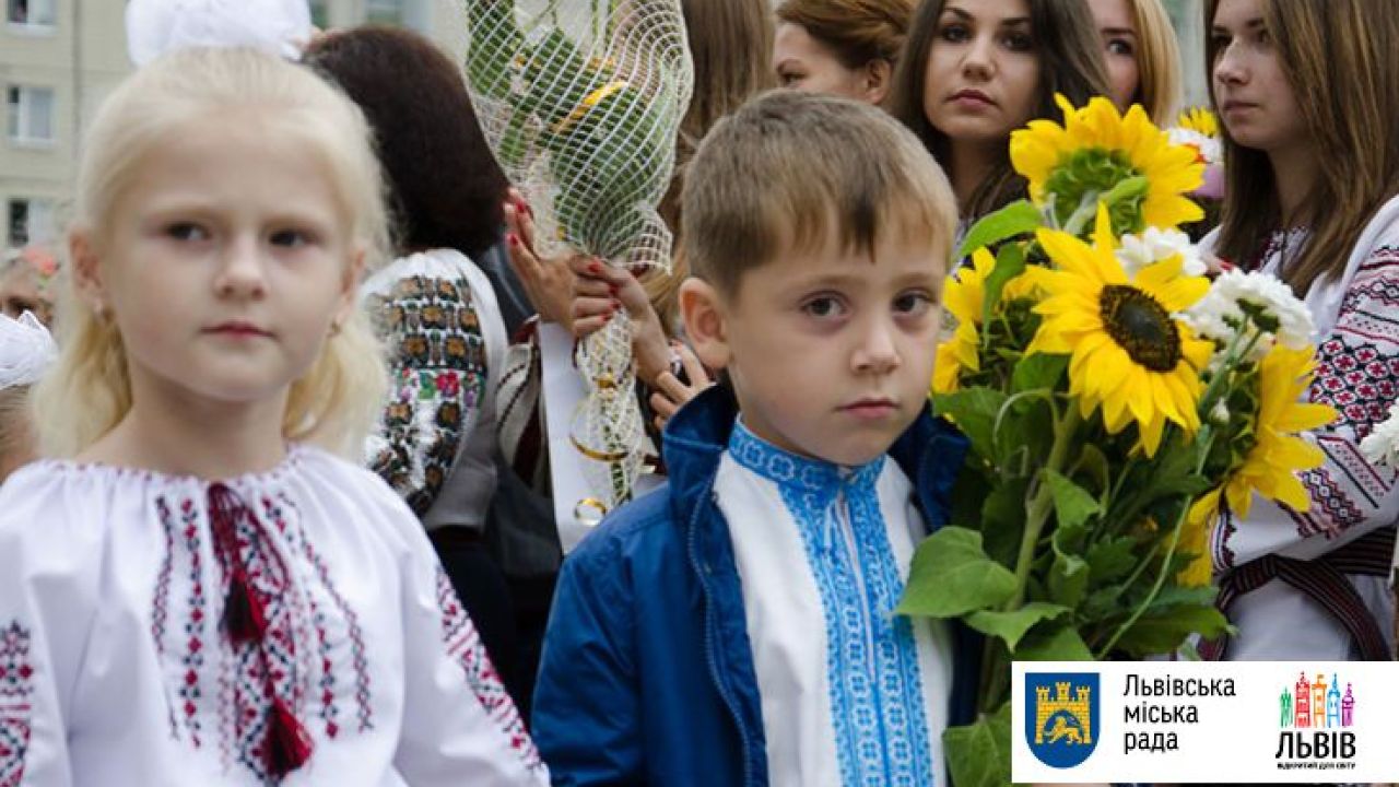 Фото до новини