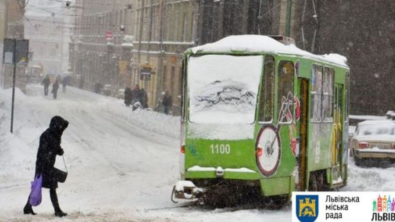 Фото до новини