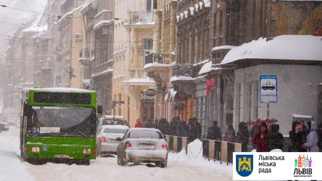 Фото до новини