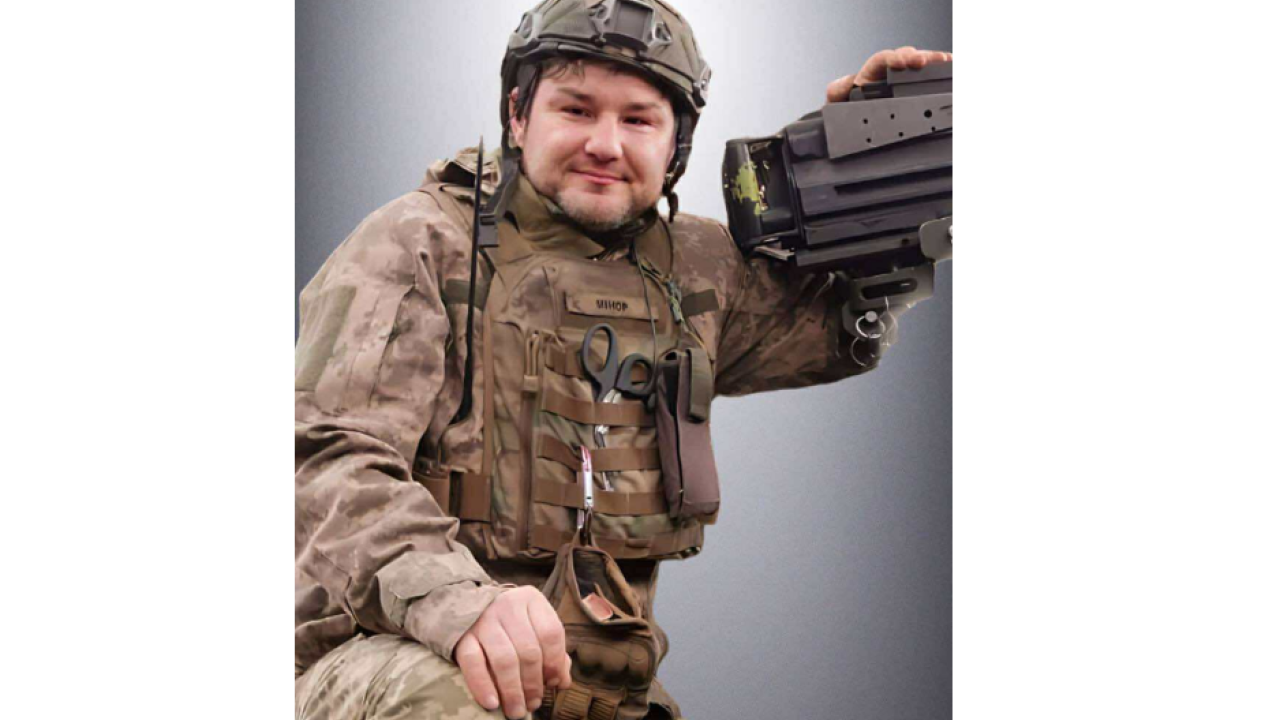 Фото до новини