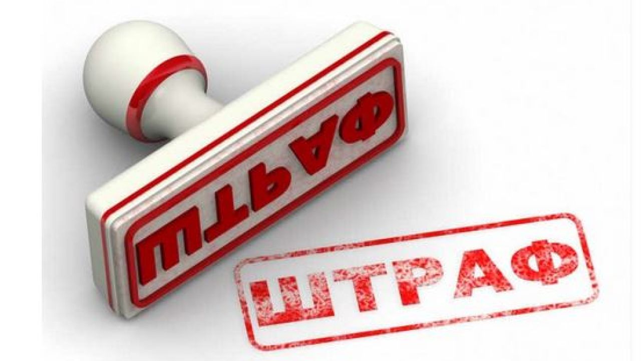 Фото до новини