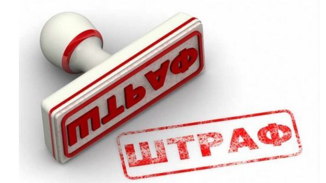 Фото до новини