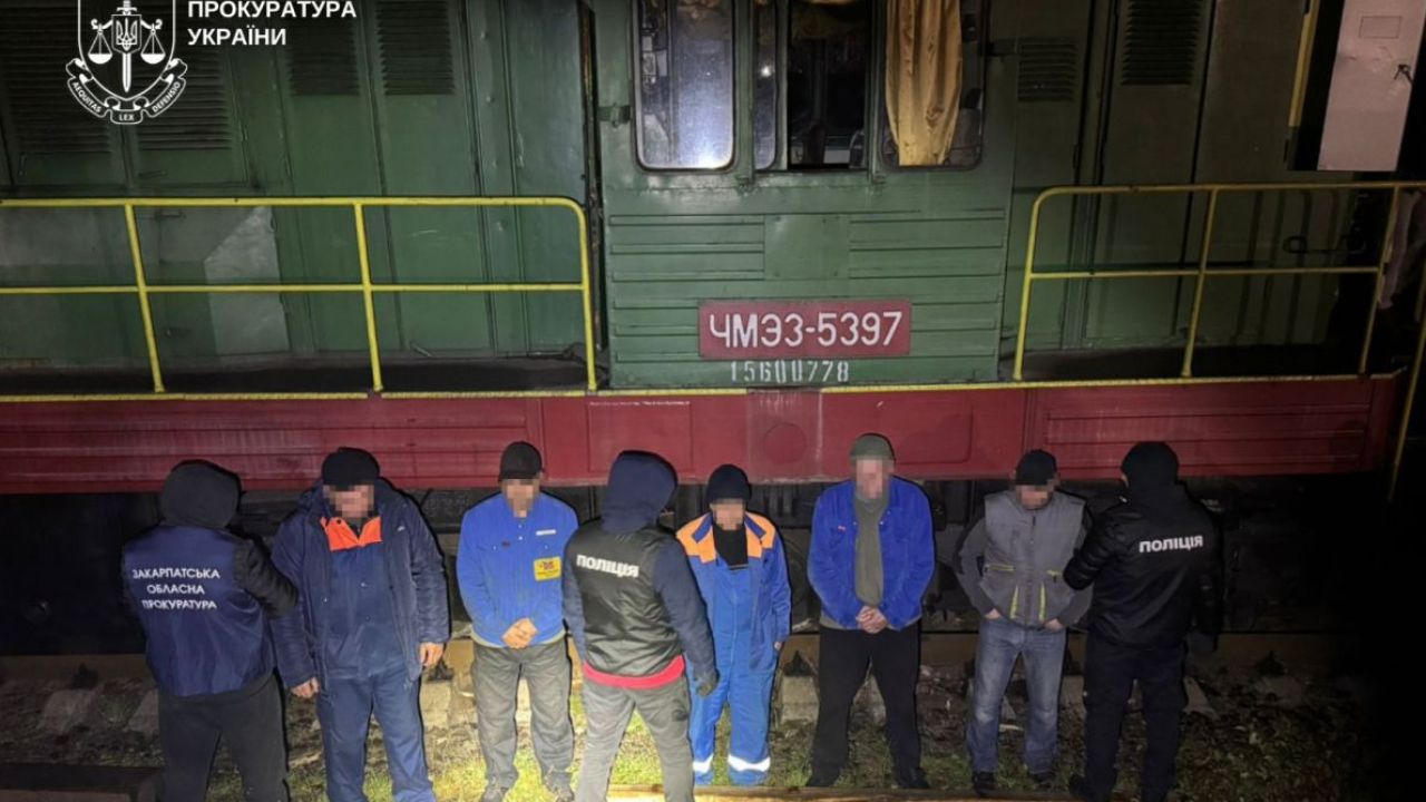 Фото до новини