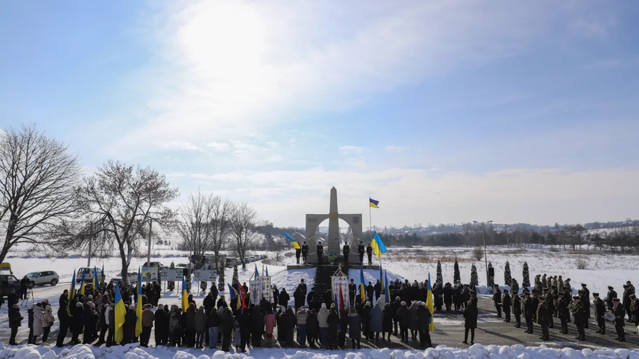 Фото до новини