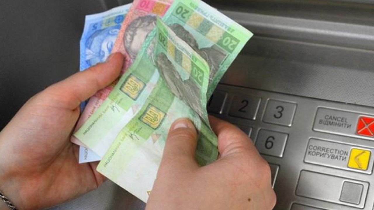 Фото до новини