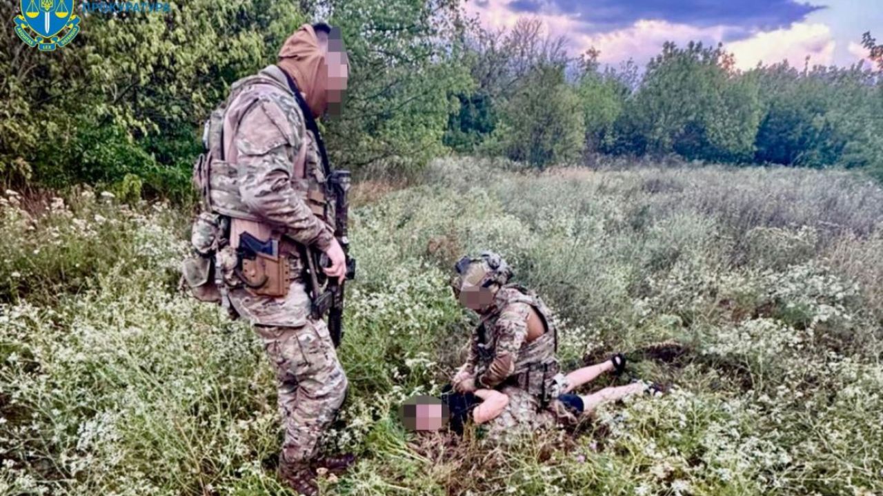 Фото до новини