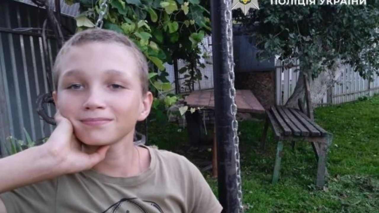 Фото до новини