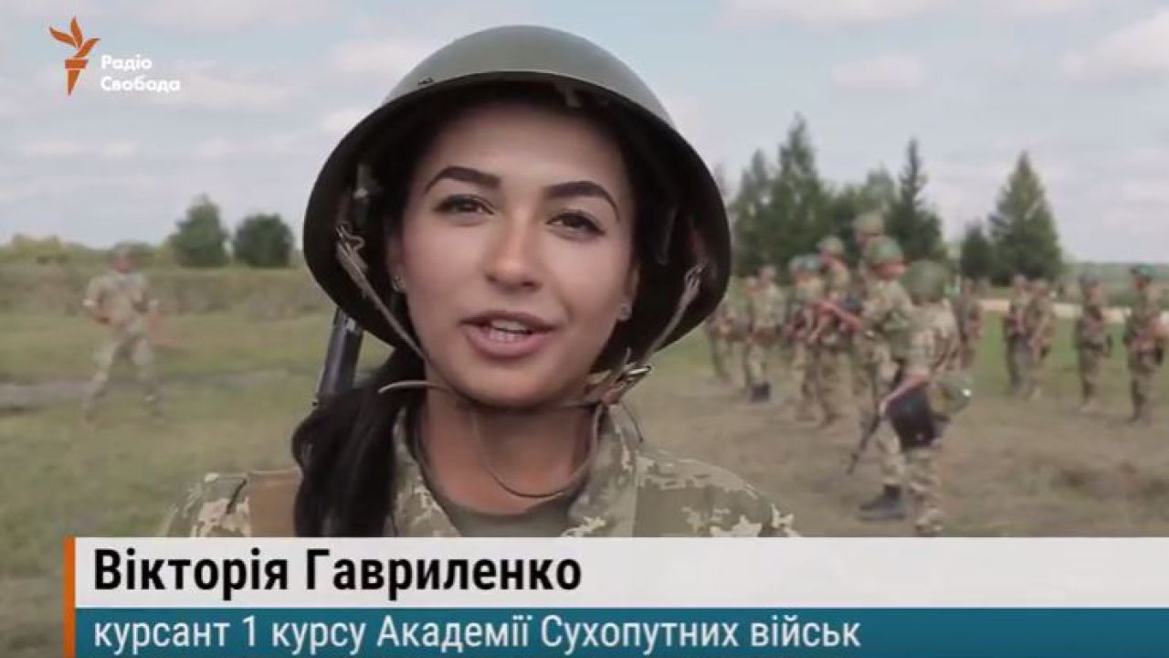 Фото до новини