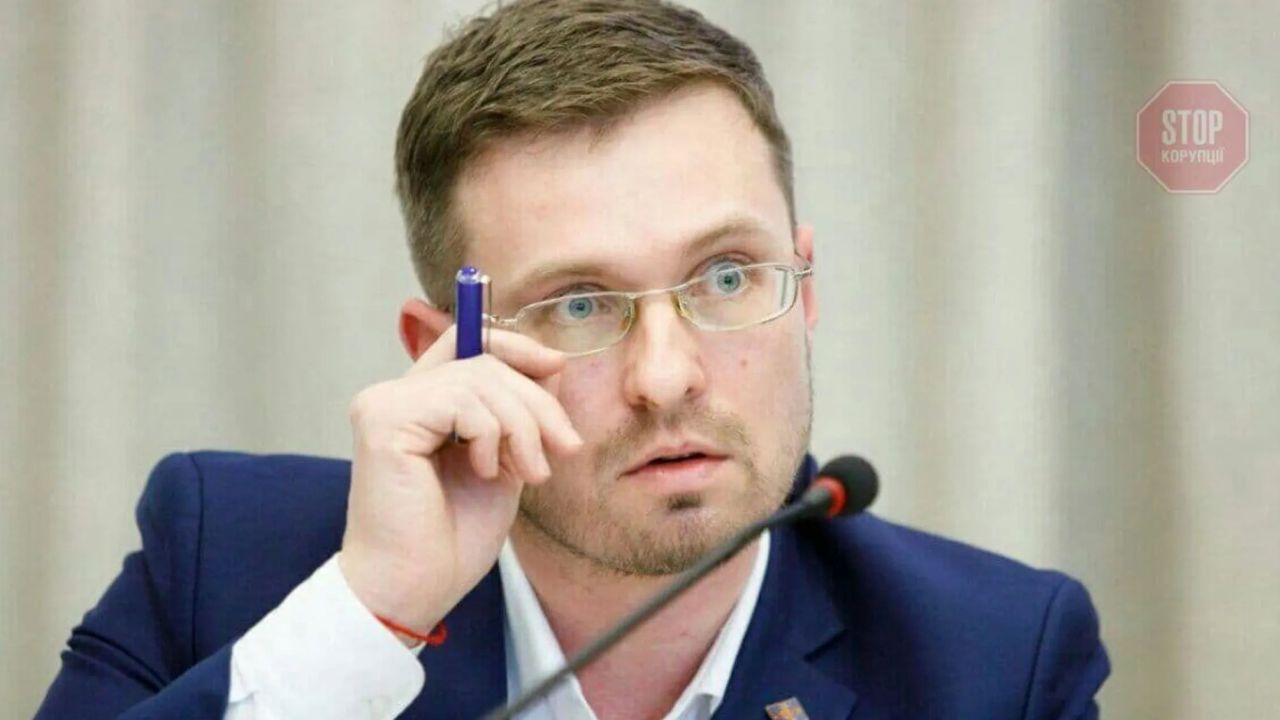 Фото до новини