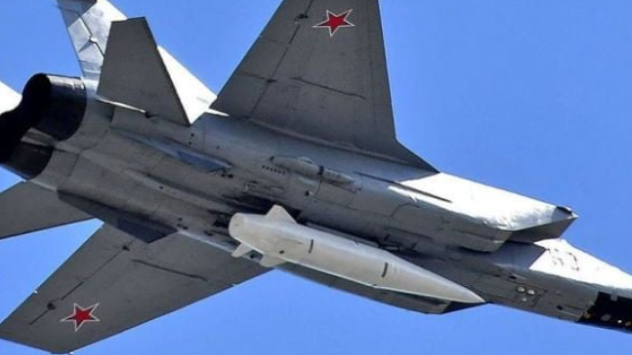 Фото до новини