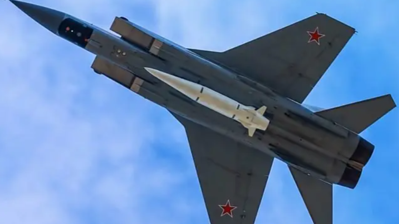 Фото до новини