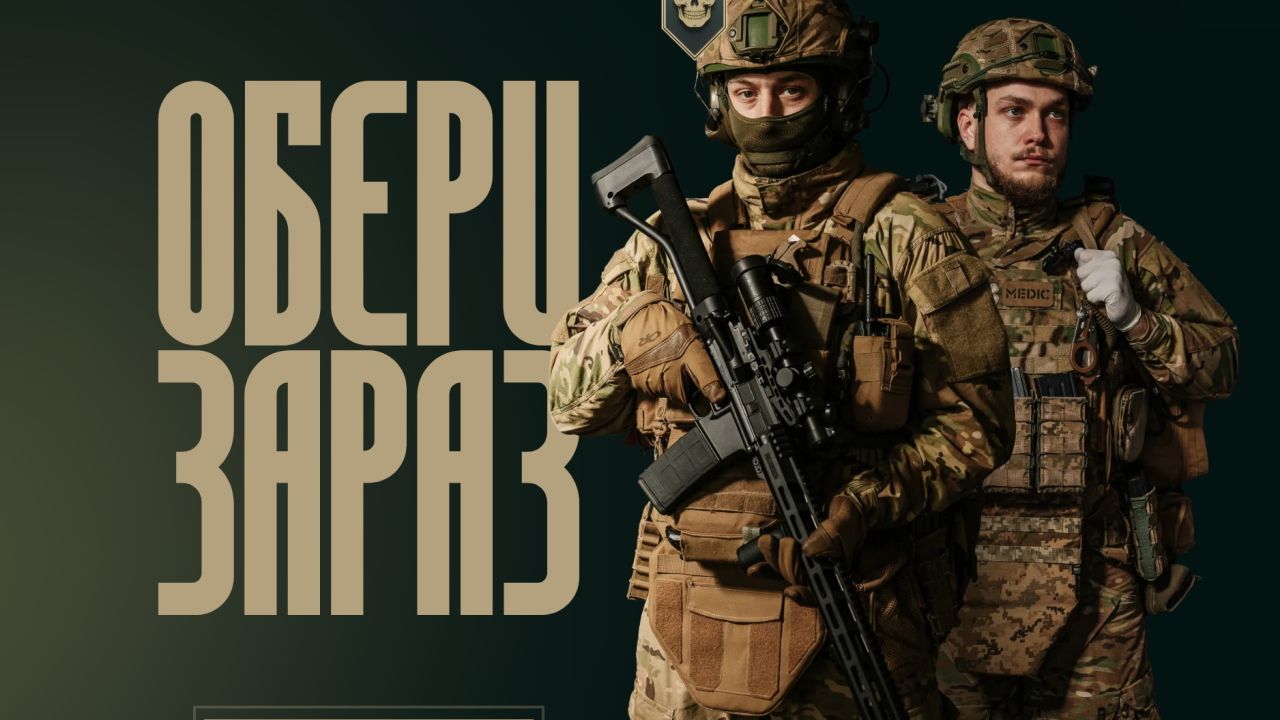 Фото до новини