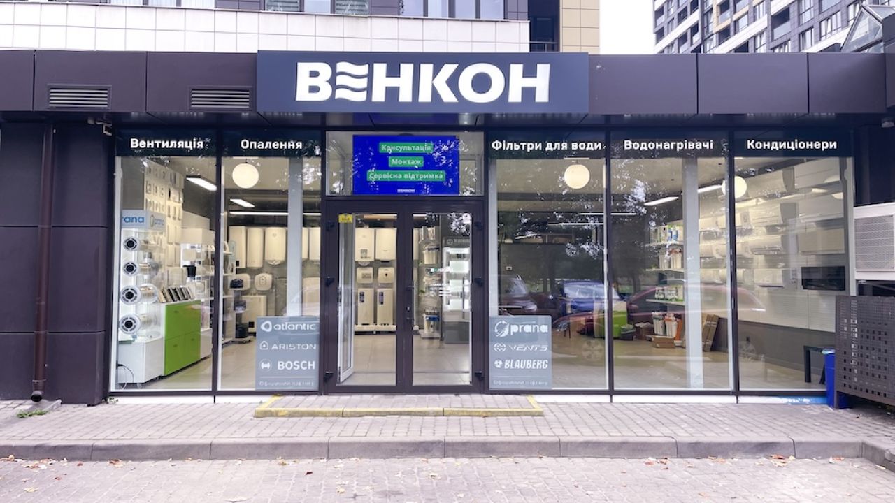 Фото до новини