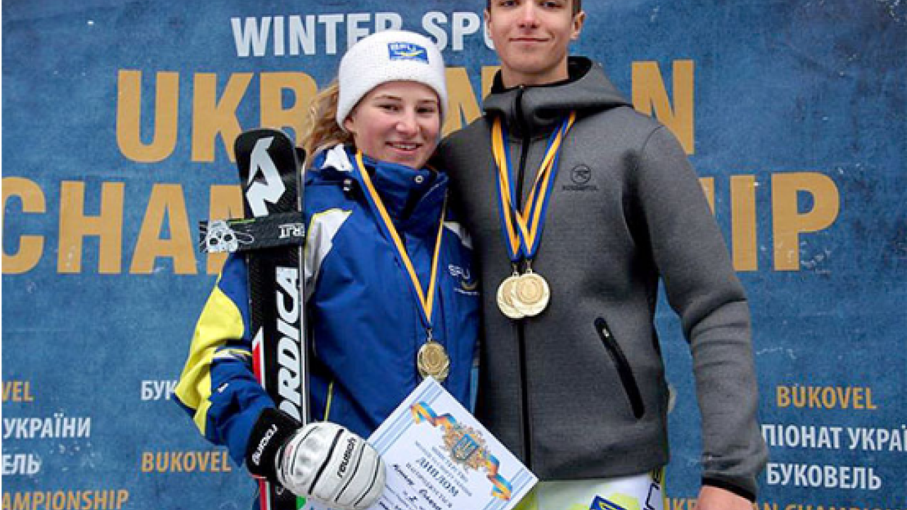 Фото до новини