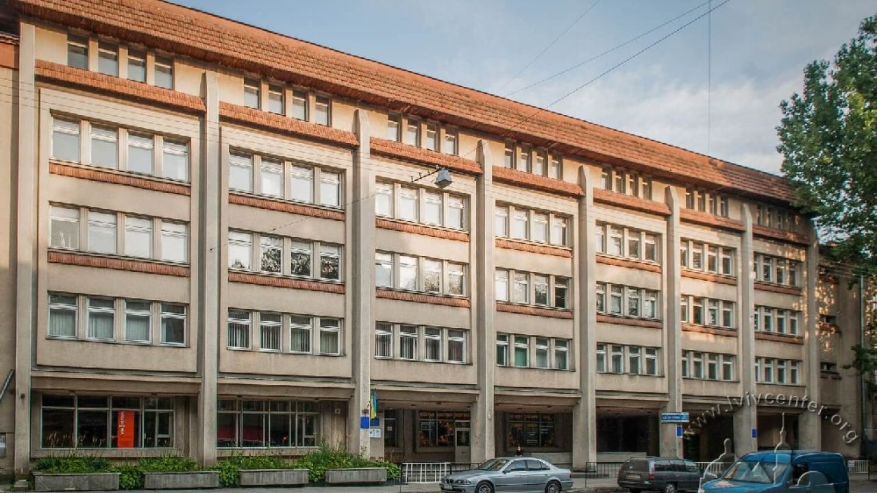 Фото до новини