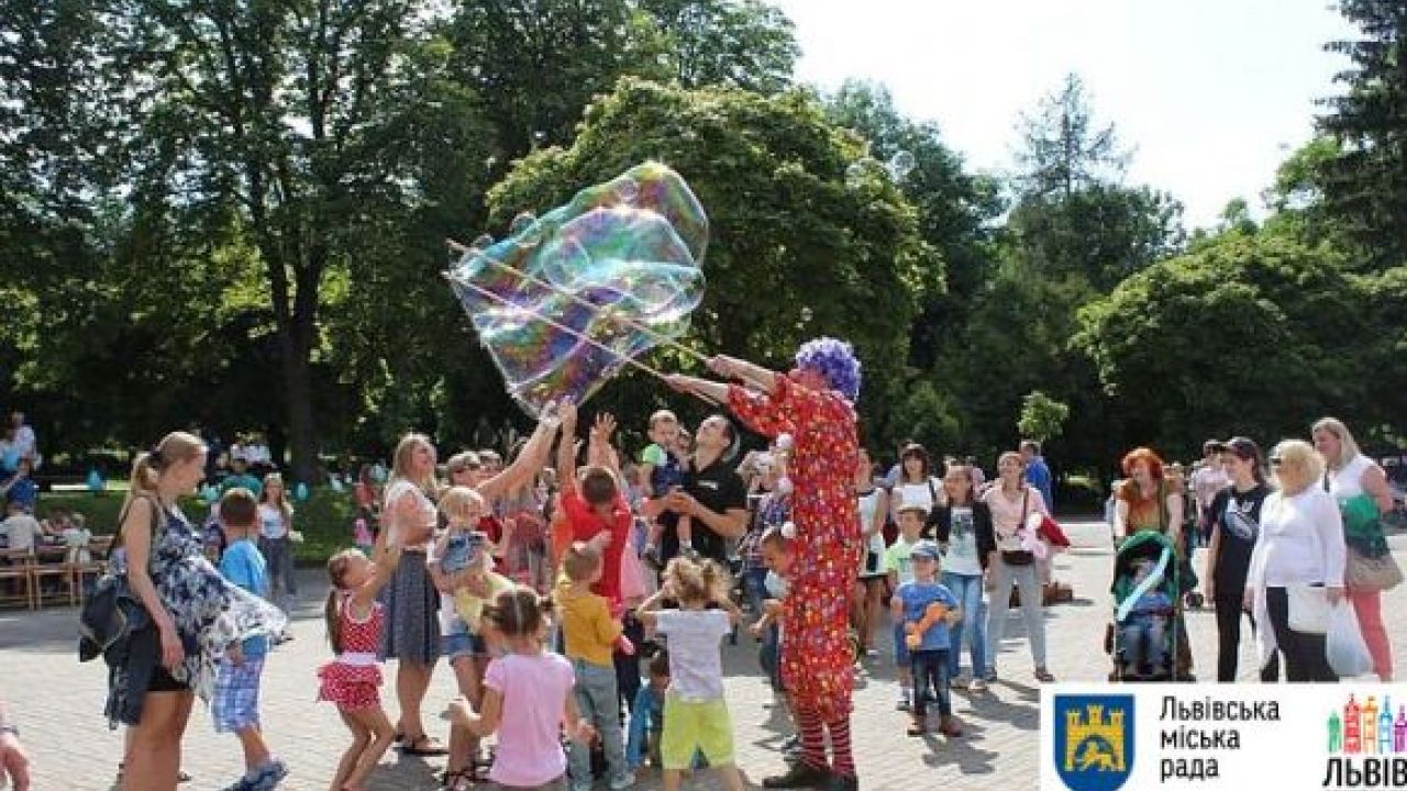 Фото до новини