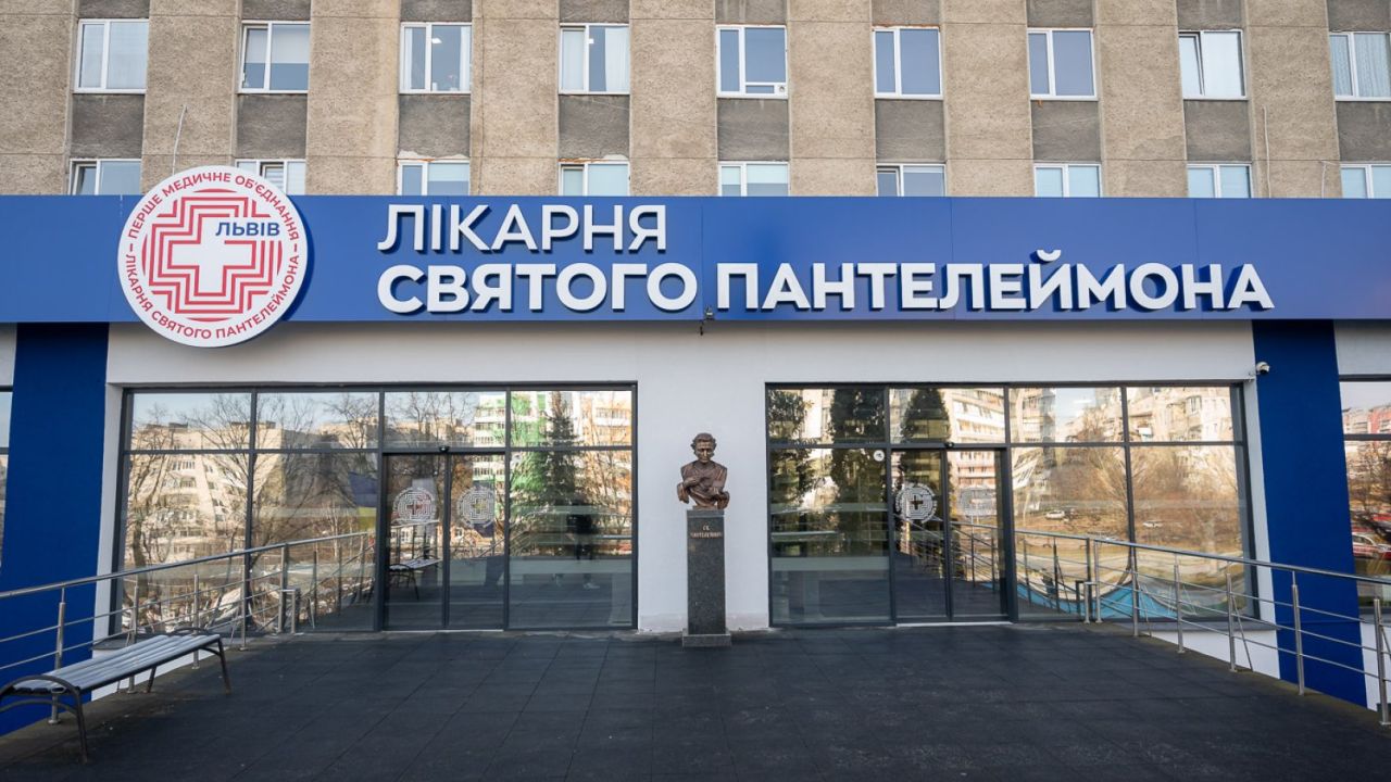 Фото до новини