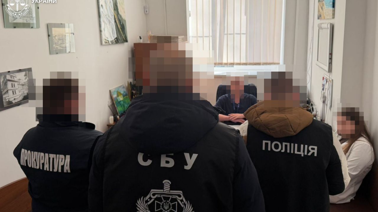 Фото до новини