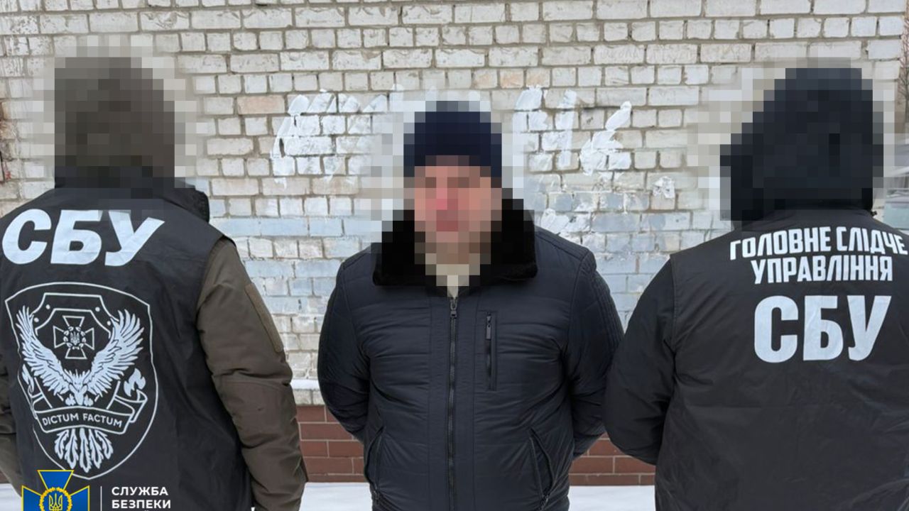 Фото до новини