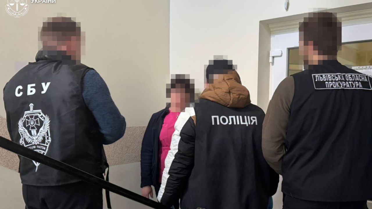 Фото до новини