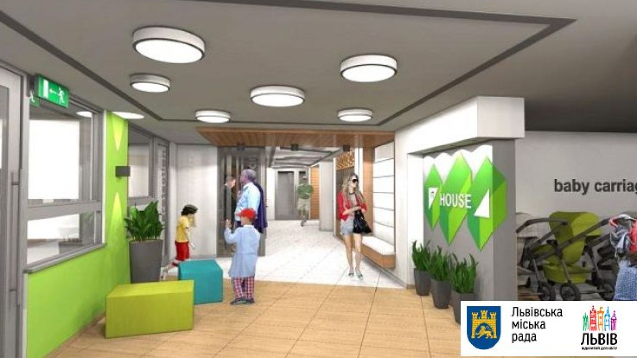 Фото до новини