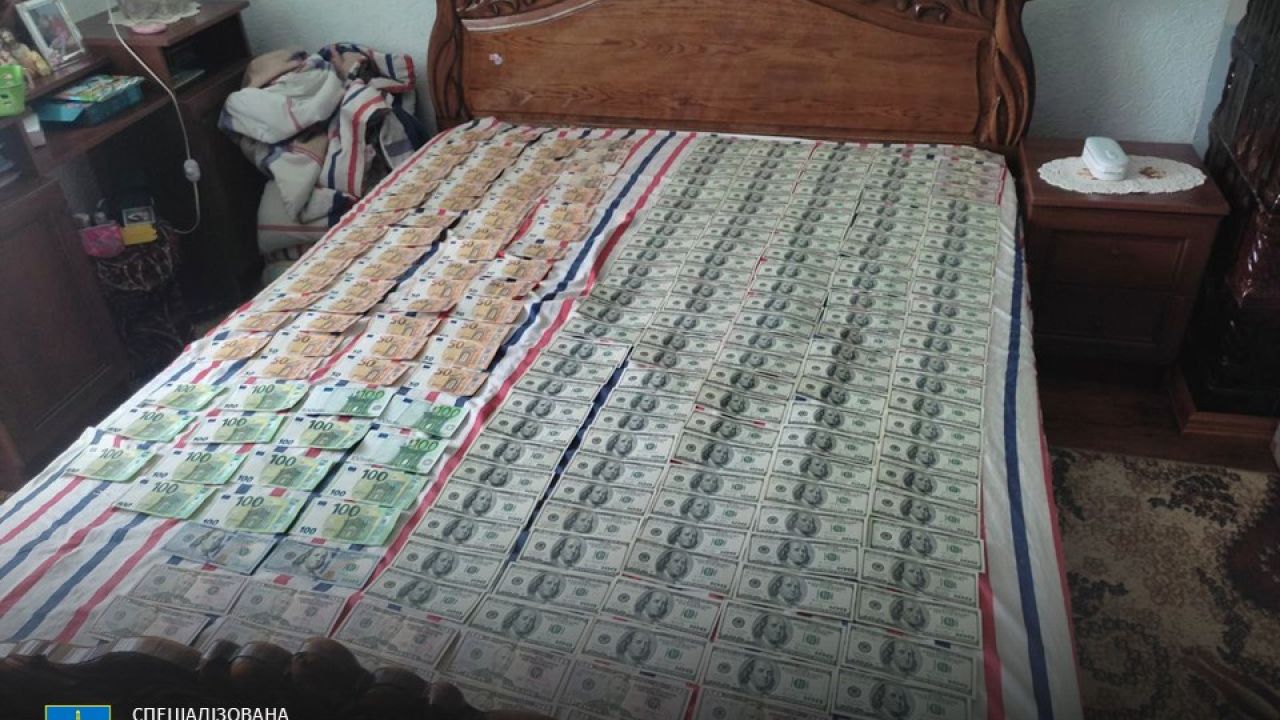 Фото до новини