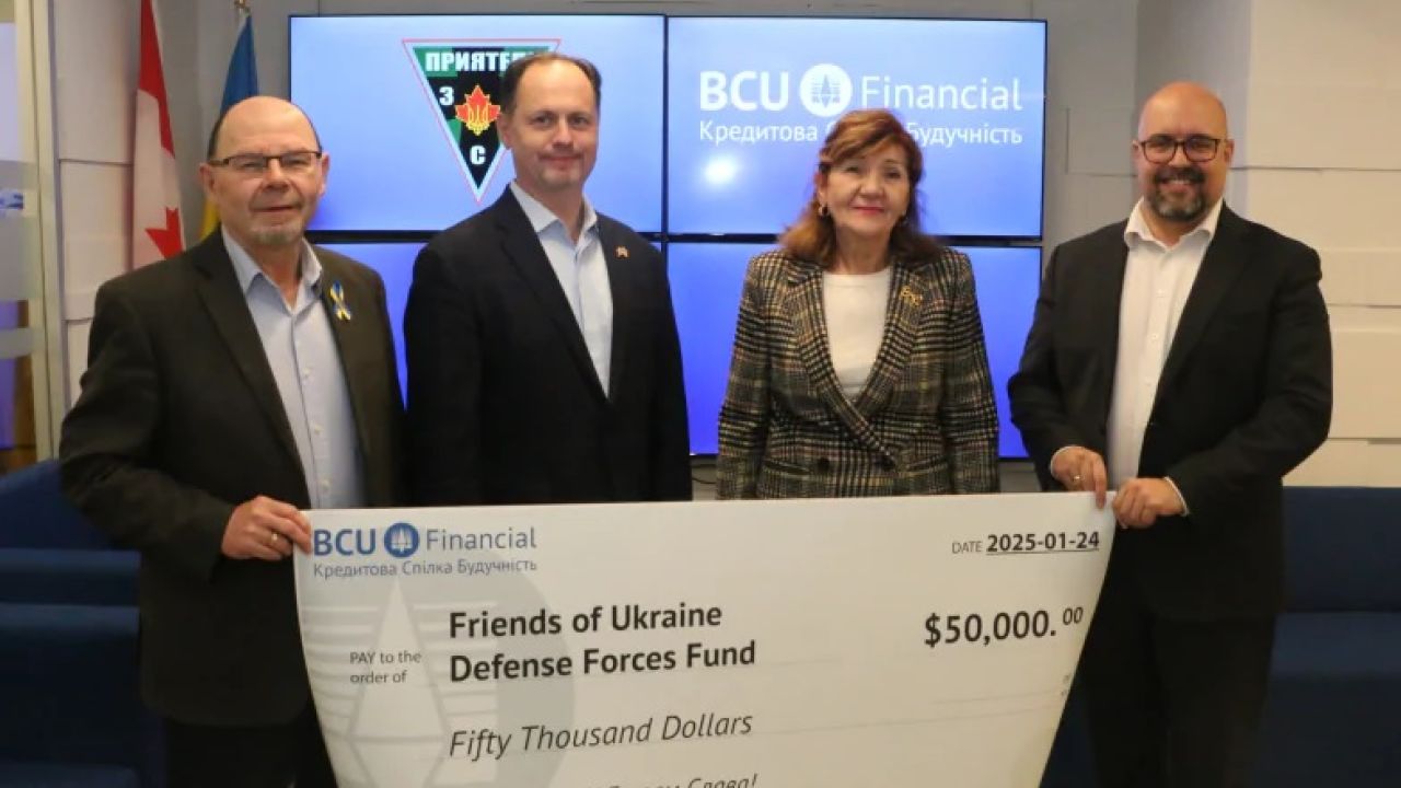 Фото до новини